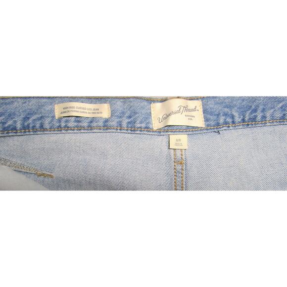 Universal Thread Women's Jeans Blue with Gold Glitter Curved Leg Pockets Size 8 - Picture 5 of 7